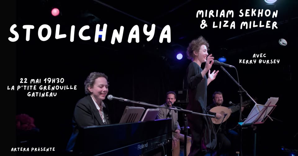 Miriam Sekhon & Liza Miller