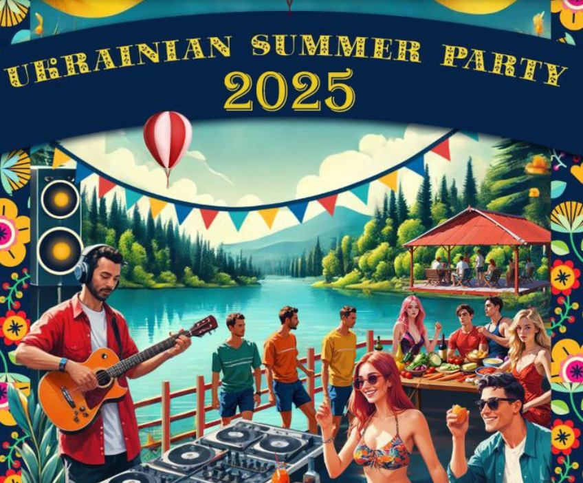 UKRAINIAN SUMMER PARTY 2025 Ottawa