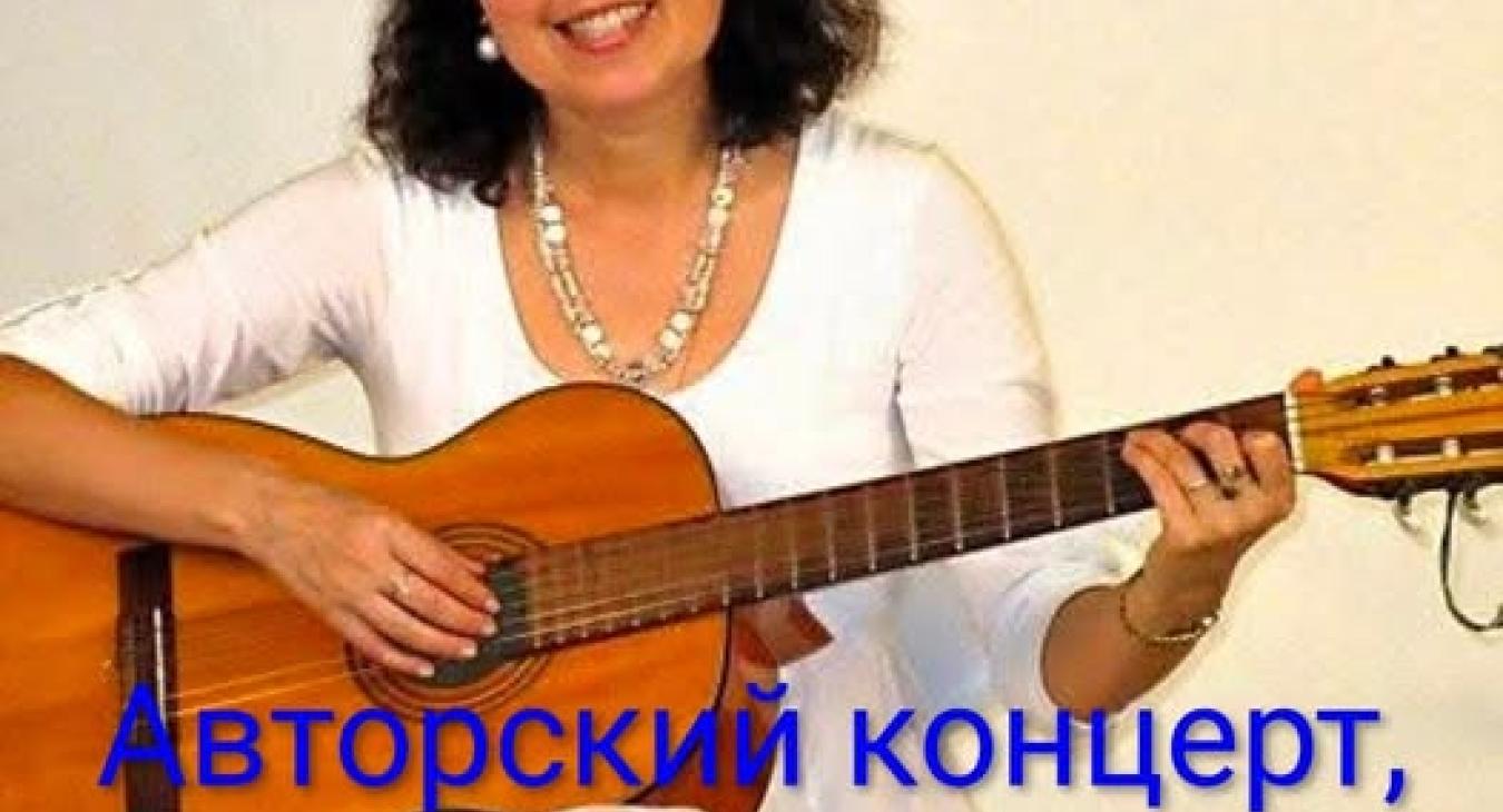 ОГЛЯНИСЬ ВПЕРЁД