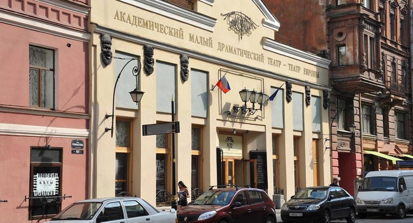 Новости Санкт-Петербурга