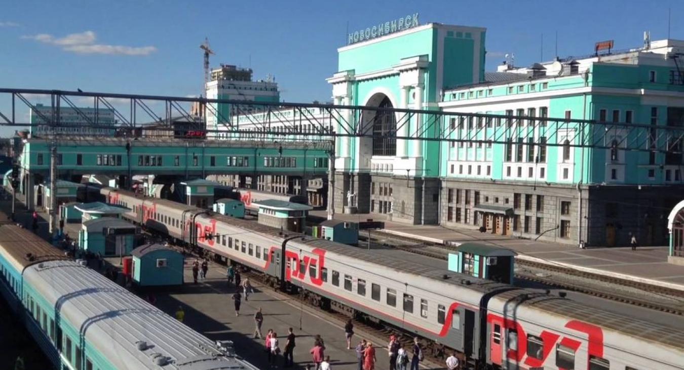 Новости Новосибирска