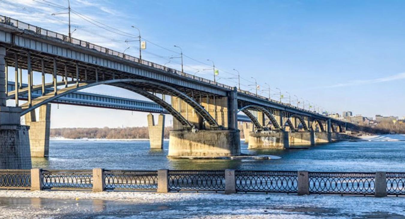 Новости Новосибирска