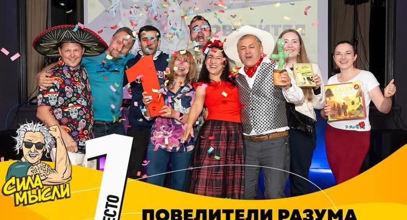 Повелители разума