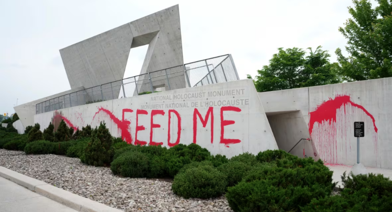 FEED ME