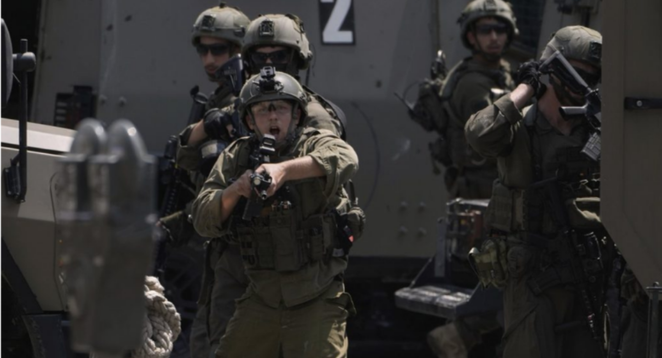 Israeli soldier