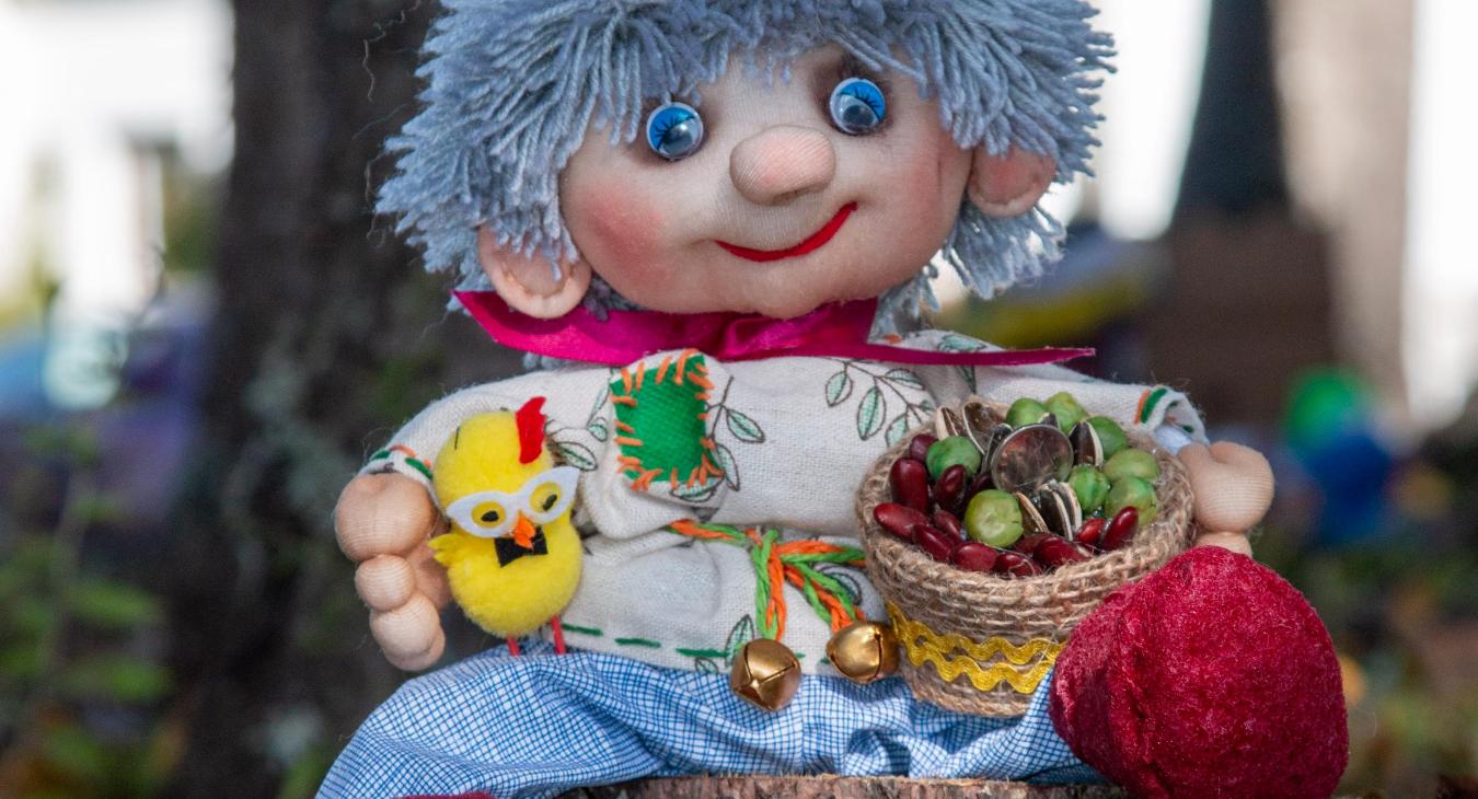 Домовенок Кузя