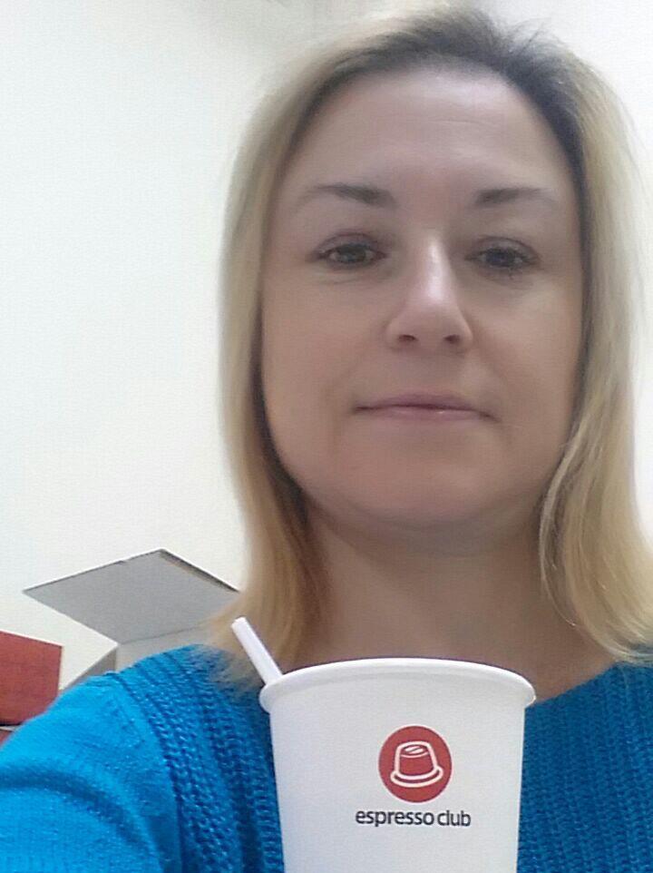 Svetlana Gurevich